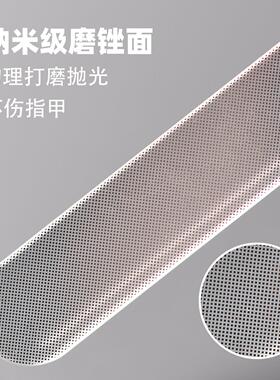 指甲抛光搓条纳米挫修甲工具亮甲打磨条美甲专用极细玻璃指甲锉