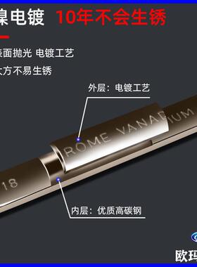通用公制固定头两用棘轮扳手汽修板手工具快速五金开口套装