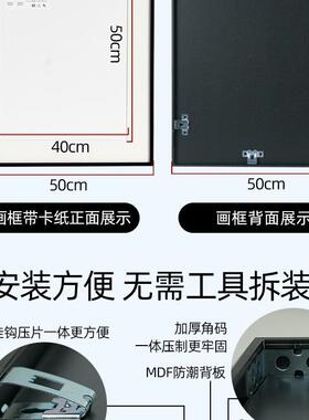 黑色相框挂墙A4证书A执照框架4K8k50x7060x90窄画框装裱海报框