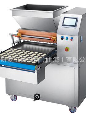 600蛋糕充填机商用杯子整盘蛋糕自动充填机重油蛋糕注浆机食品级
