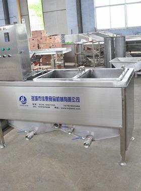 不锈钢全自动小筐油炸机炸豆泡油条鱼豆腐薯片炸锅控温油炸设备