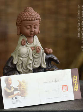 问瓷阁创意倒流香摆件熏香炉三圣禅意倒流香炉壇香炉盘香陶瓷摆