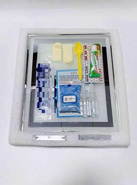 创意流沙画diy材料包六一节日公司团建沙龙暖场活动手工儿童礼物