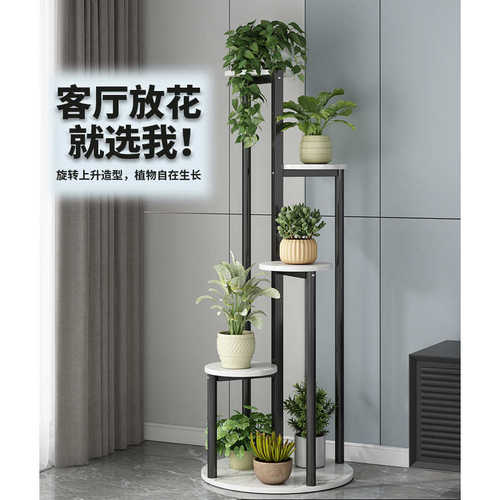 轻奢花架子客厅落地式铁艺阳台花盆置物架室内电视柜旁植物摆放架 - 图0