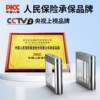 Pedestrian passage gate, card access control, gym, office building attendance gate, swing gate, scenic spot ticketing system, speed gate