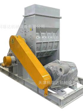 1000碎型双级转子破机碎煤炭石油焦煤炉矿渣粉厂864供家现货应