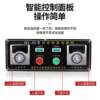 Commercial electric cake pan, sauce-flavored cake pancake machine, double-sided large electric cake stall, pancake oven, pancake pan, thousand-layer cake pancake machine