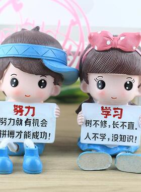开学礼物创意树脂工艺品吊脚娃娃可爱卧室儿童房书房家居装饰摆设