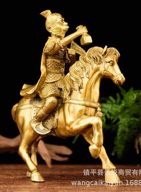 铜马上猴摆件马上铜马铜猴子猴件铜摆猴骑马家居装饰工LAH艺子品