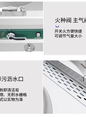 商用猛火灶带机风熄液化气30天气拉锅火静音不锈钢厨灶然灶台