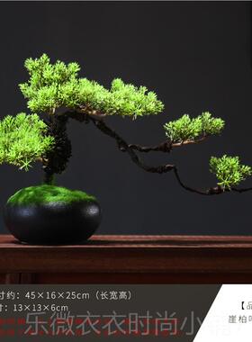 新款仿真迎客松盆景小摆件博古架电柜茶几视禅饰办公室桌面意装品