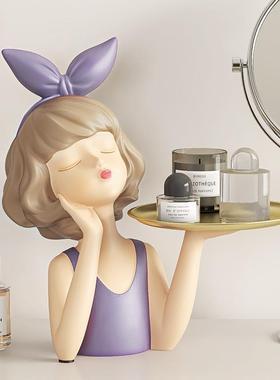 进门玄关托盘摆件鞋柜女孩客厅桌面房间钥匙收纳家居房间软装饰品