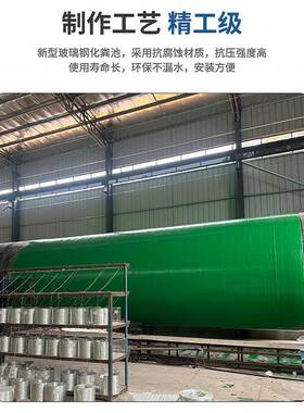 玻璃钢化粪池三格式隔油池小型家用农村改造工地过滤器过滤设备