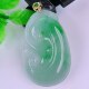 Burmese natural authentic jadeite 18k gold buckle ice type floating sun green full green flashing Ruyi jade pendant 10.24g
