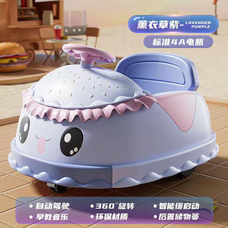 新款新款碰儿童电动碰车控瓦力车女孩男可坐双驱遥玩具三轮车宝宝 - 图3