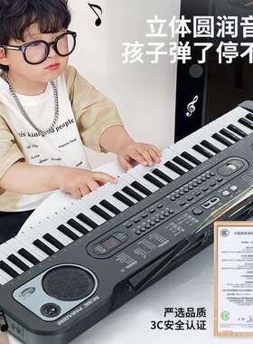 Q6119电子琴61键标准钢琴键盘初学入门教学便携钢琴式乐器多功能