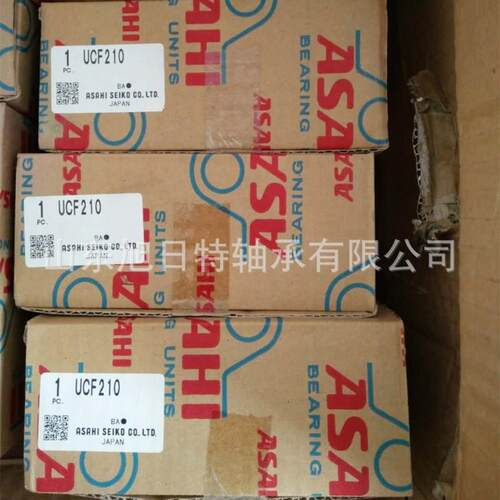 UC座AIIF210HSAI方形带轴承A外球面球轴承 - 图0