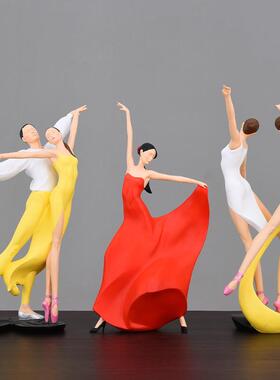 创意芭舞蕾女孩摆件客厅酒柜家居装品饰卧室摆BKD2941-设房间个性