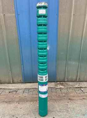 175QJ深井潜水泵高扬程380v三相抽井水机农用灌溉多级深水泵11KW