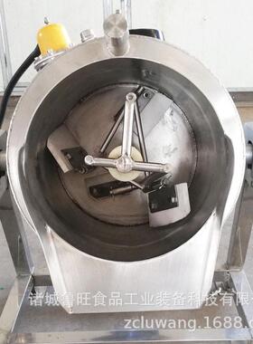 多功能下搅拌锅熬油下搅拌夹层锅刮边刮底微型炒酱锅