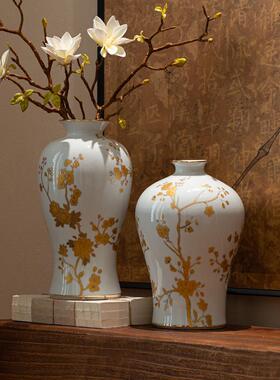 匠瓷十三级感花瓶黑金陶新高中摆件CJF-2411意式式轻奢高级感陶瓷