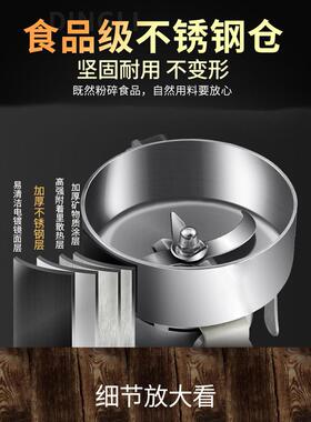 鼎历材打粉机超细研磨机商用饵料大功率磨粉机小型家用粉碎机