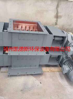 水泥块料破碎阀550x550块料破碎机行业精选凯德斯