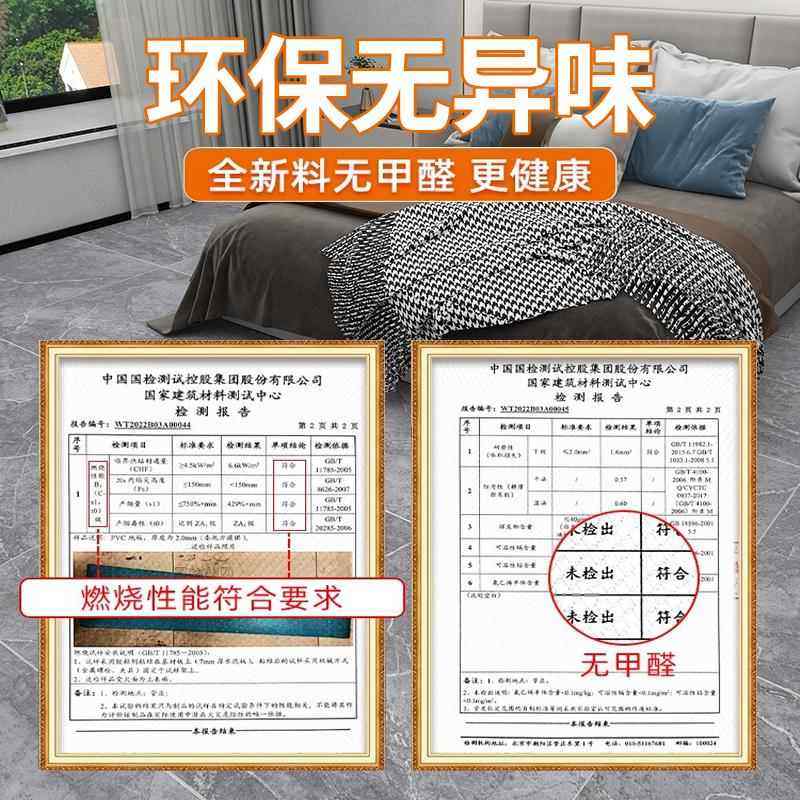 商用地垫大面积全铺客厅卧室床边地毯防水防滑房间可裁剪地板铺垫,淘宝优惠券,粉丝福利购,淘宝优惠卷