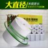 Thermal paper cash register paper roll 57x40 supermarket shopping mall 57*40 receipt paper Meituan delivery 58mm thermal photocopy