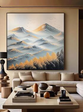 《云森雾山峰肌理手绘芬村油画林大风景方形玄云雾山峰关壁画》入