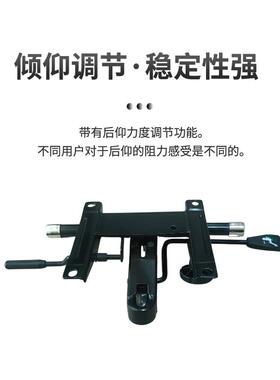 加厚办公转椅中飞底盘锁定大班带尾板托盘底盘底座家具五金配件