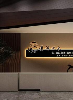 铁艺镂空灯箱网红门头招牌创意门牌亚克力民宿led制作广告牌