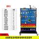 Board box tool parts rack storage and sorting rack hardware workshop rack mobile rack material screw hole rack