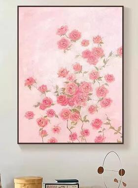 法式奶油风粉色玫瑰花卉客厅玄关装饰画小众春日治愈卧室房间挂画
