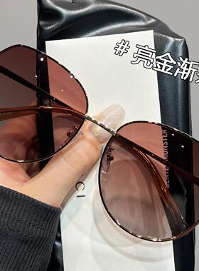 高级感渐层色抗UV太阳眼镜女时尚显脸小遮阳偏光可配近视太阳眼镜