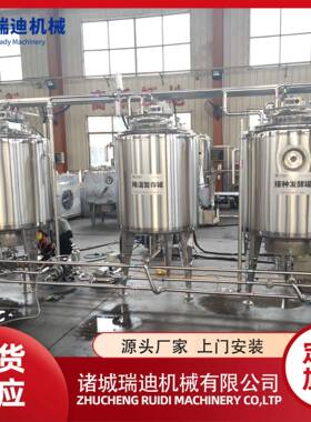 小型巴氏奶学校实训线全脂牛奶灭菌加工机器常温奶加工设备