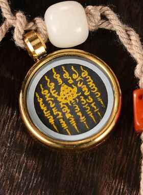 热贡手绘八大守护神唐卡佛牌吊坠本命年十二生肖黄财神绿度母挂坠