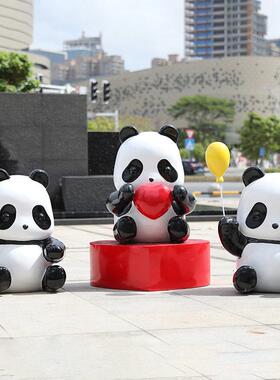 户外卡通熊猫摆件幼儿园游乐场商广场店铺网红打卡拍照玻璃钢雕塑