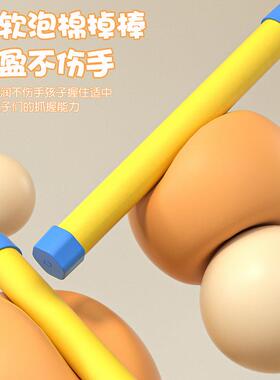 眼疾手快抓棍机手抓棒室内掉落反应挑战专注力感统训练器儿童器具