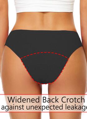 4/5/7/10Pcs Women's Solid Black Color Panties Casual Soft