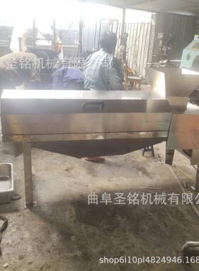 石榴去壳脱粒机 果汁加工设备 去皮脱粒打浆果蔬汁生产机器