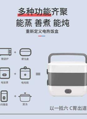 小型微波炉迷你蒸烤一体机热饭个人烤箱烘焙专用202新款小迷家用