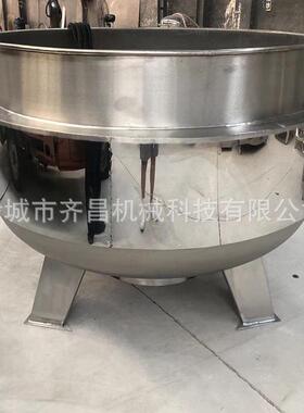 州市猪头肉猪肚煮锅泸导 热油电加卤煮锅 圆热形自动控温羊肠煮锅
