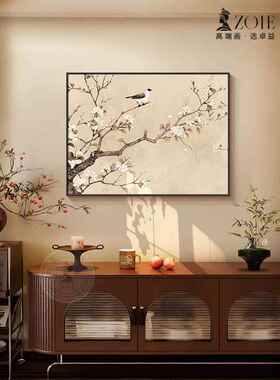 新561中餐厅式装饰画气盈门轻奢高级感挂画喜覆古术艺客厅壁画新