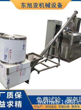 夹心狗粮生产设备 宠物粮生产机械 夹心酥膨化机