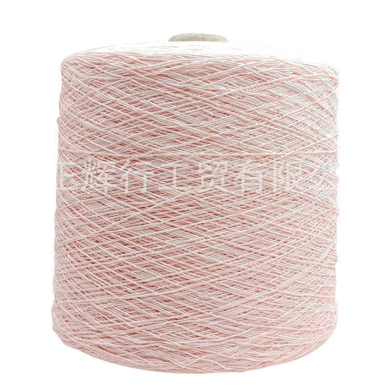 正辉丽丝花边包芯绳蕾丝车骨婚纱包覆纱绣花包缠线飞织编织绳,淘宝优惠券,粉丝福利购,淘宝优惠卷