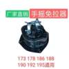 New 173-195F air-cooled diesel rotary tillage micro-tiller general-purpose shake-free and pull-free generator hand starter