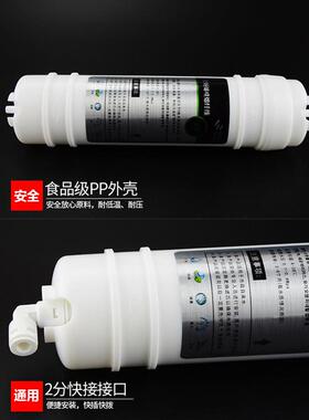厂家10寸韩式快接超滤膜UF过滤膜净水器滤芯中空纤维超滤膜