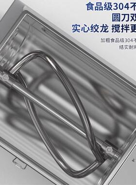 和面机商用5101525公斤全自动揉打面机不锈钢新型揉面