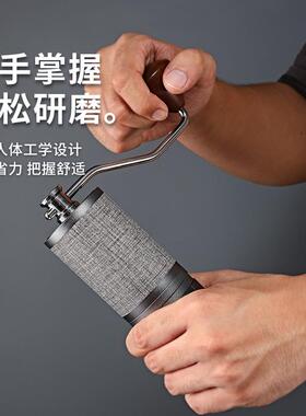 鬼齿锥刀咖啡磨豆机器具意式手动研磨机手冲机家用手磨国潮风灰色